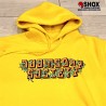 Tiger Dagger Yellow Hoodie